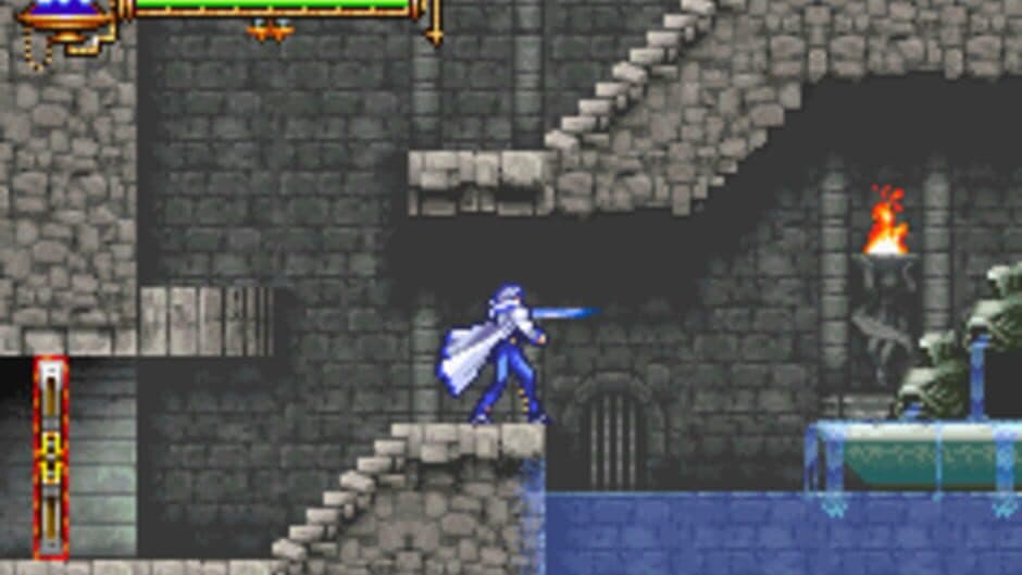 Castlevania: Aria of Sorrow screenshot