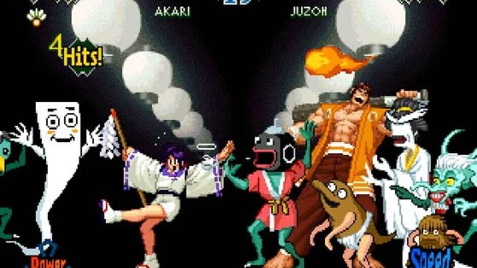 The Last Blade 2 screenshot