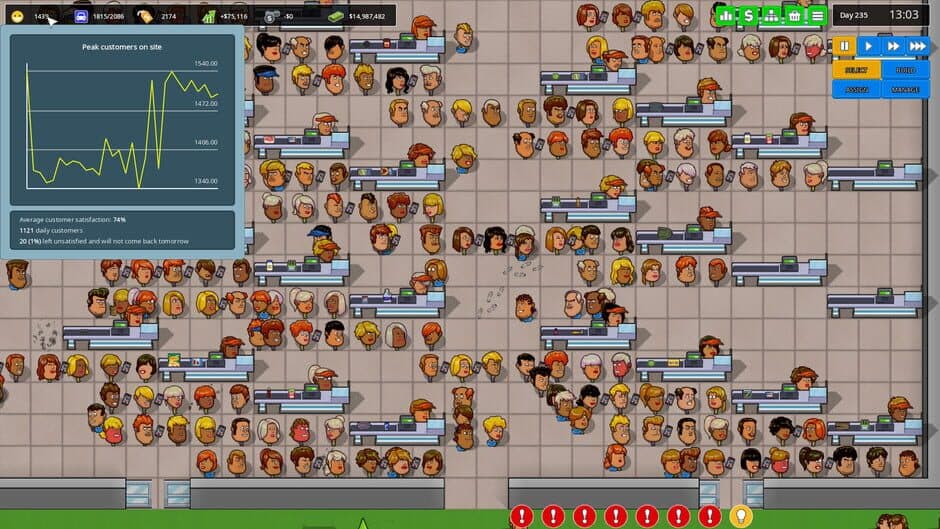 Another Brick in the Mall screenshot