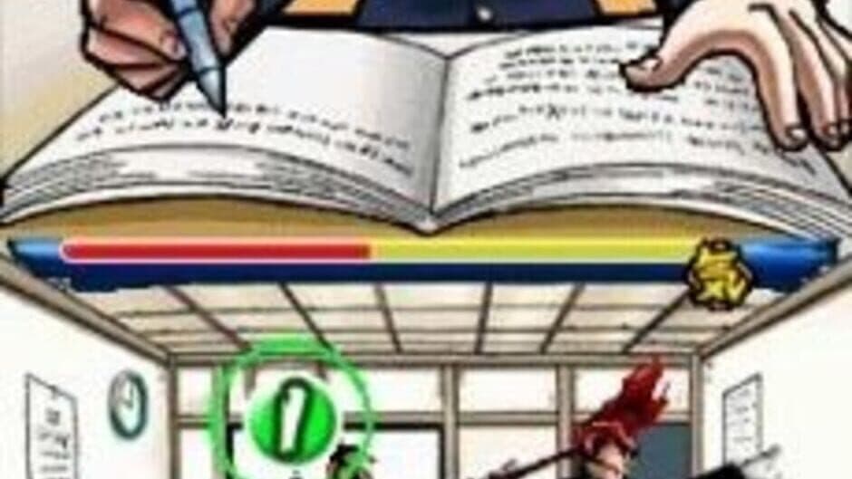 Osu! Tatakae! Ouendan screenshot