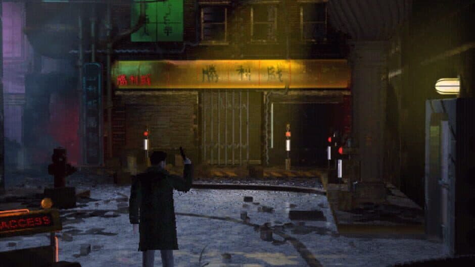 Blade Runner screenshot