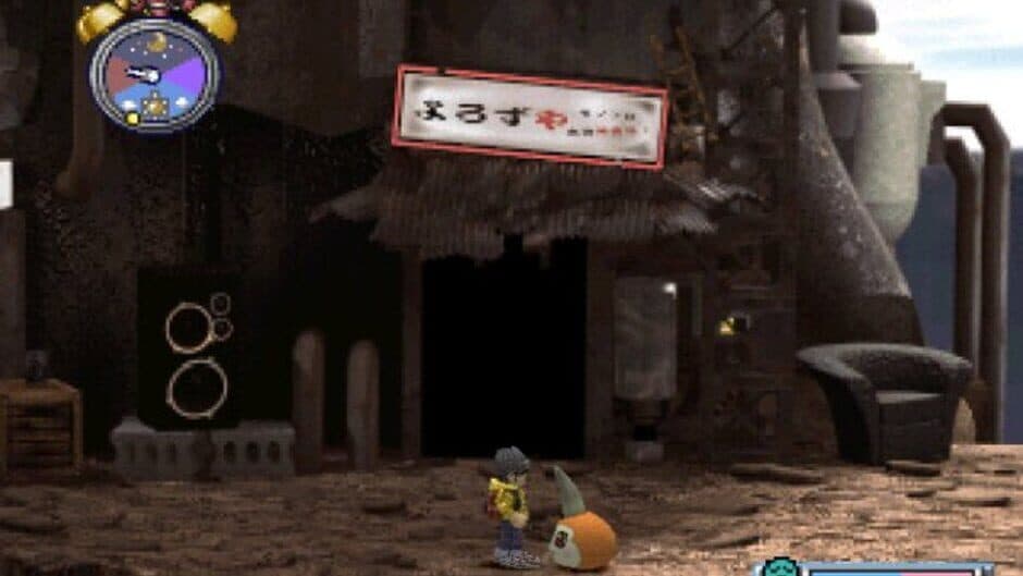 Digimon World screenshot