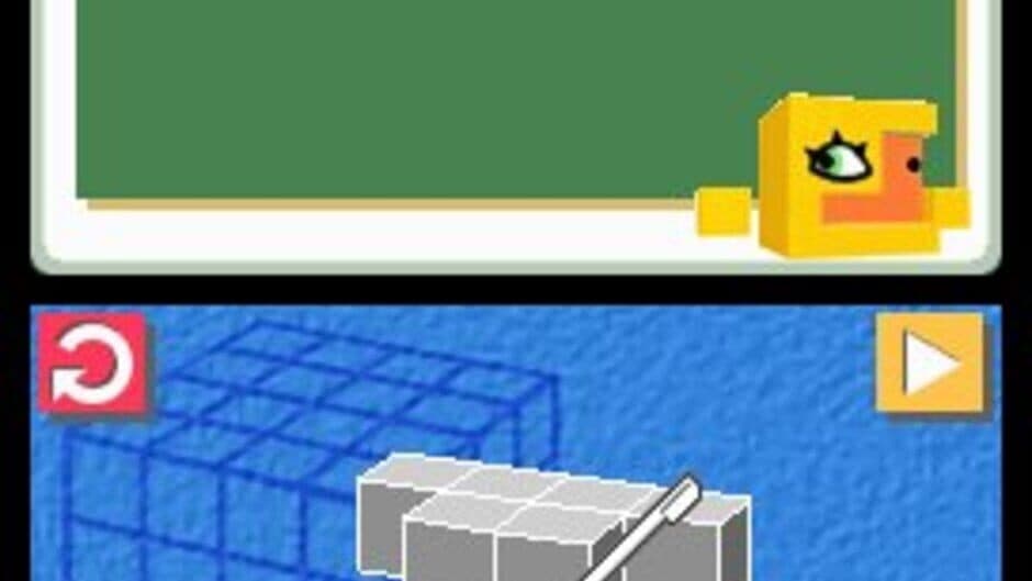Picross 3D screenshot