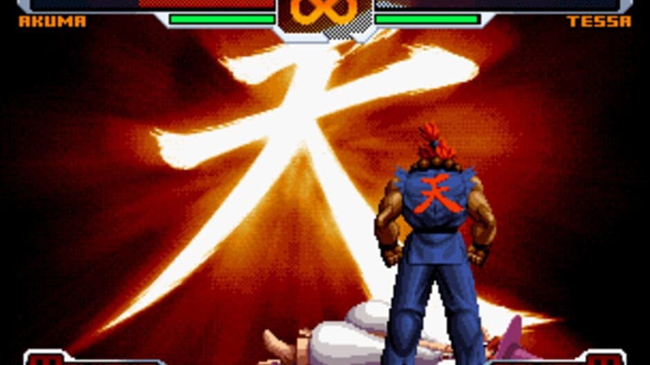 SNK vs. Capcom: SVC Chaos screenshot