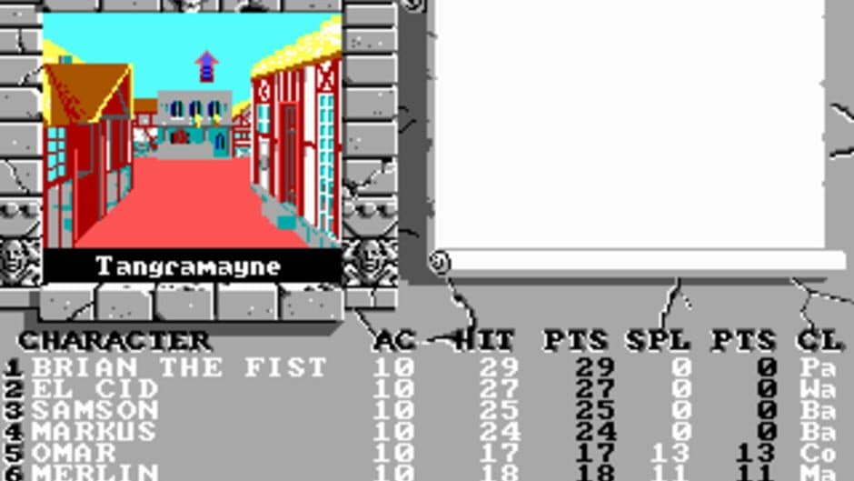 The Bard's Tale II: The Destiny Knight screenshot