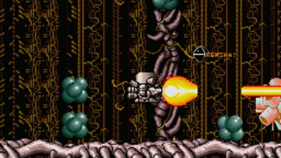 Atomic Robo-Kid screenshot