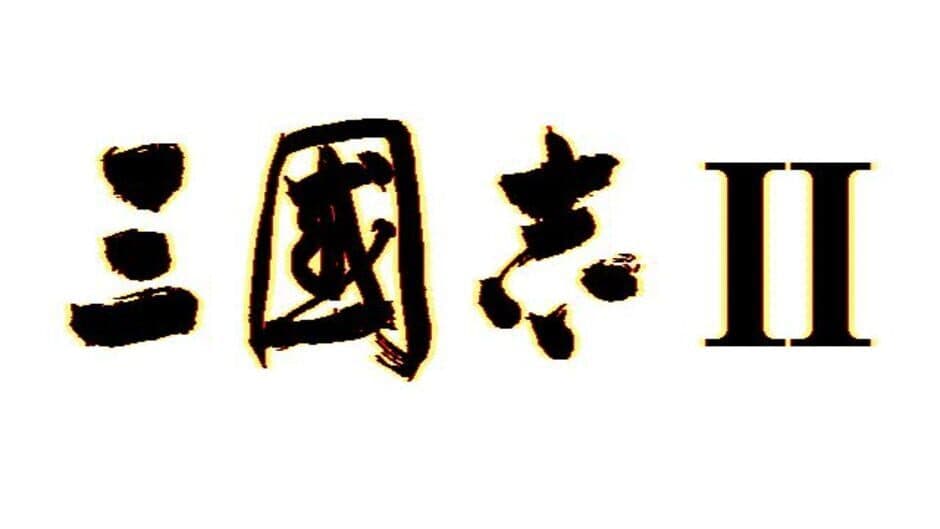 Romance of the Three Kingdoms II screenshot