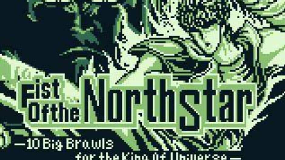 Fist of the North Star: 10 Big Brawls for the King of the Universe screenshot
