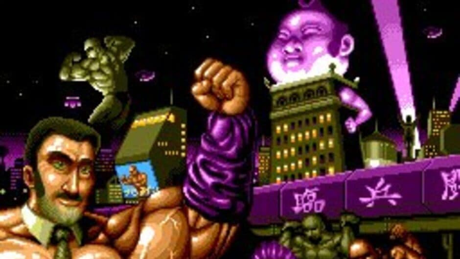 Ai Chou Aniki screenshot