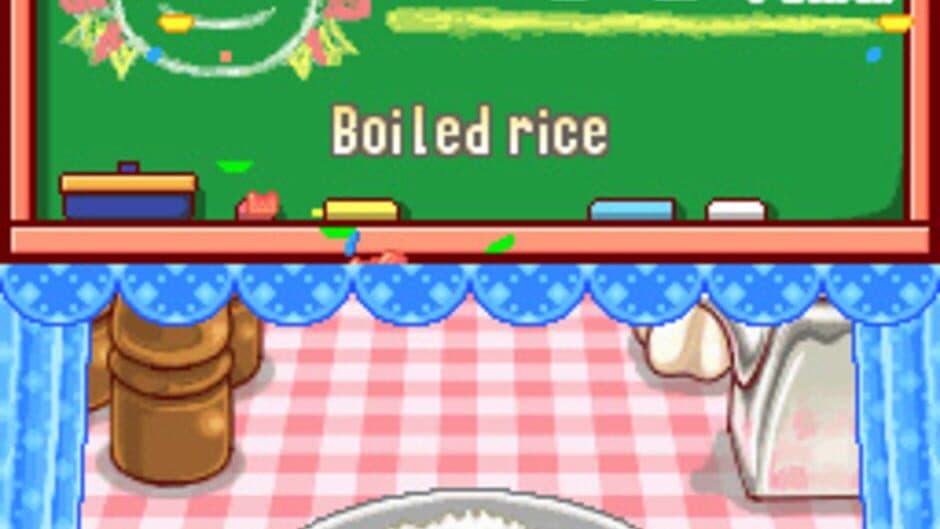 Cooking Mama screenshot