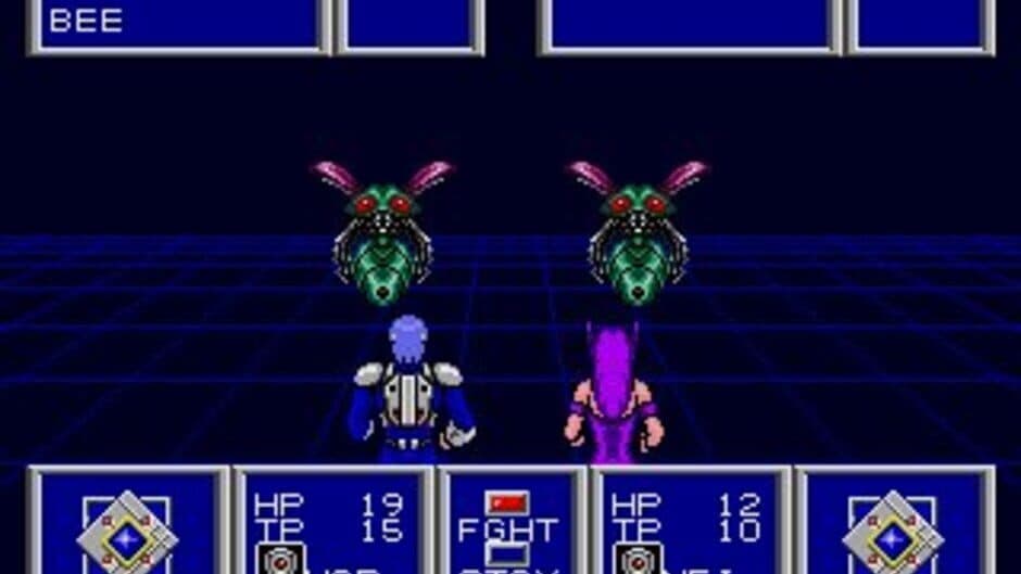 Phantasy Star II screenshot