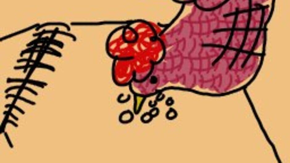 Inchworm Animation screenshot