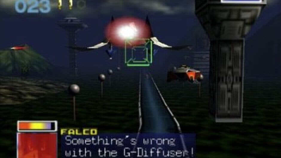 Star Fox 64 screenshot