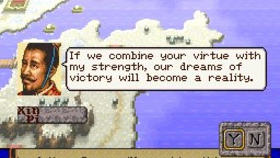 Romance of the Three Kingdoms IV: Wall of Fire screenshot