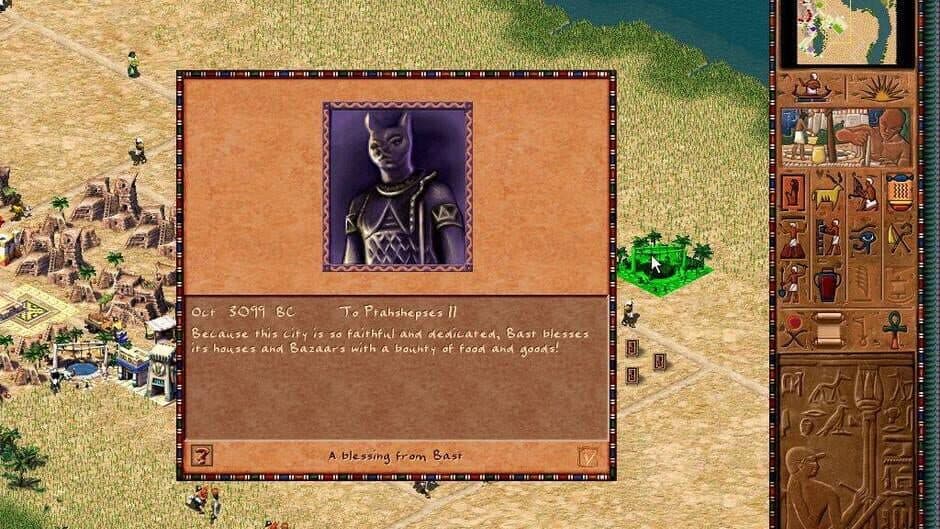 Pharaoh screenshot