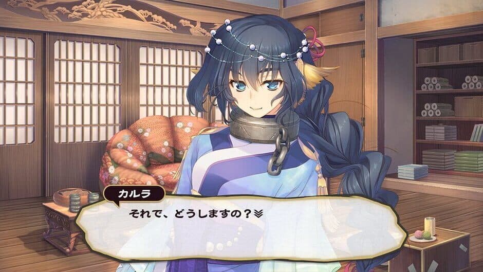 Utawarerumono: Mask of Deception screenshot