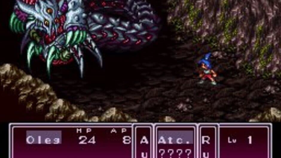 Breath of Fire II screenshot