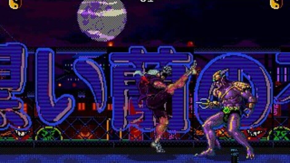 Eternal Champions screenshot